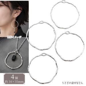 チャーム 時計 ミニ カン付 シルバー 12mm 5個 5ヶ 小さめ 懐中時計