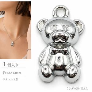 花座 ビーズキャップ 10mm 透かし 大きめ 12mm前後 ビーズ用 韓国製
