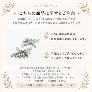 星チャーム スター ロジウム色 クリアガラス ...の詳細画像3