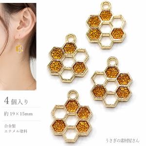 チャーム ねこ しっぽ ゆらゆら 33mm 2個 ブラウン 茶系 ニッケル