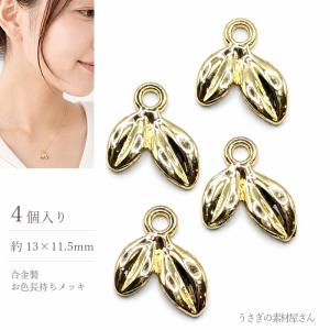 バチカン カン付き ロンデル リングタイプ 約6mm 通し穴2.5mm 約20個
