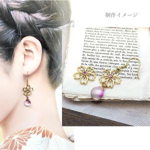 桜 チャーム さくら 透かしチャーム 17mm...の詳細画像2