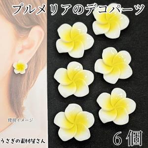 縫い付け ラインストーン 手芸 ハンドクラフト セット 50個入り ティア