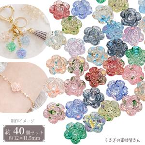 桜モチーフ デコパーツ まとめ売り ハンドメイド素材 桜 デコパーツ 26mm 6個 樹脂製 クリア ホワイト色 さくら キラキラ