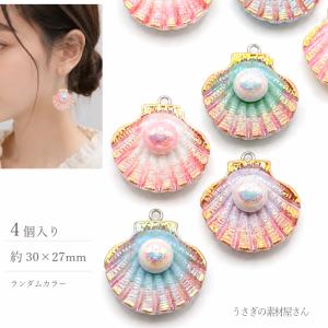 天然石 シトリンクォーツ 8mm 数量変更 4個 11月の誕生石
