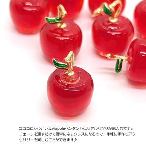 チャーム ランプワークガラス リンゴ ペンダン...の詳細画像1