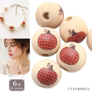 ネコ ビーズ フローライト 1個売り 縦穴 横穴 マルチフローライト
