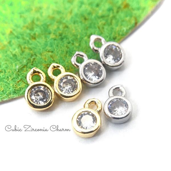 6個 約4mm キュービックジルコニア(cz)チャーム