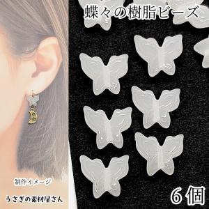 2210-SB4IS-CHA クリスタルガラス 4mmソロバン インディアン