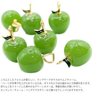 チャーム ランプワークガラス リンゴ ペンダン...の詳細画像1