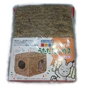 うさぎハウス 飼育用品 うさぎのうたた寝ハウス Mr 409 うさぎ飼育用品 飼育グッズ ハウス おうち おもちゃ 歯伸びすぎ防止 天然素材 うさぎといっしょ 通販 Yahoo ショッピング