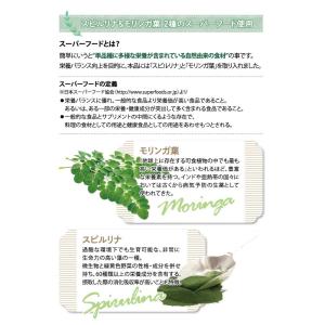 WOOLY ブルームラボ スペシャルの詳細画像4