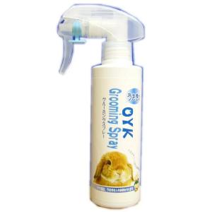 ＯＹＫ グルーミングスプレー 200ml