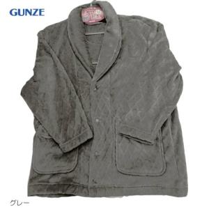グンゼ(GUNZE)紳士パジャマ  ボアジャケット    (M/L)】秋冬用