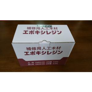 人工木材　XNR/H6105　1kg/set