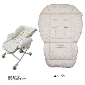 スペッツェ ベビーラック用 洗い替え ラクッシ...の詳細画像4