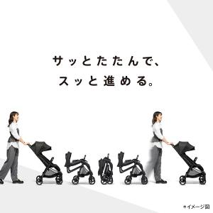 アップリカ Aprica ヴィット Viit ...の詳細画像2