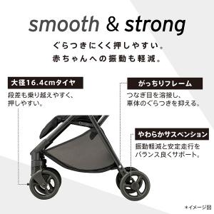 アップリカ Aprica ヴィット Viit ...の詳細画像4
