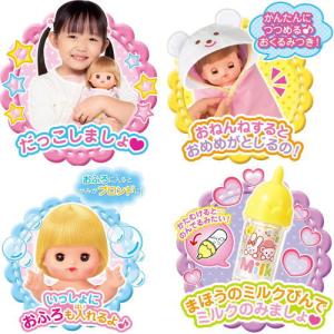 メルちゃんのいもうと おめめぱちくりネネちゃん...の詳細画像2