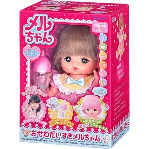 おせわだいすきメルちゃん メルちゃん お人形セ...の詳細画像1