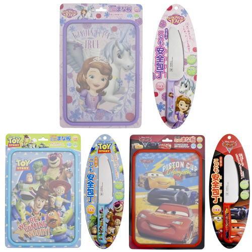 ディズニー子供用安全包丁＆ミニまな板セット S5 ソフィア カーズ トイストーリー  あんぜん包丁 ...