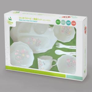 はじめてのベビー食器セット ミッキーマウス ミ...の詳細画像2
