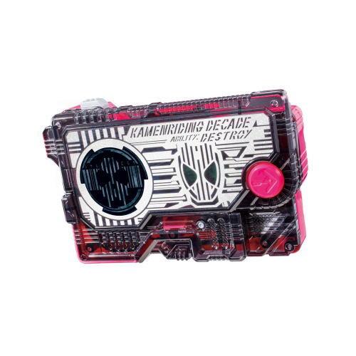 仮面ライダーゼロワン DXカメンライディングディケイドプログライズキー 426325 バンダイ おも...