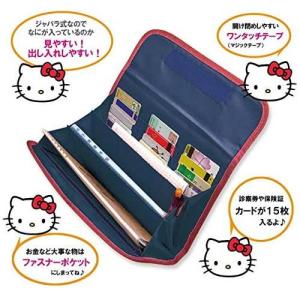 (おまかせ便で送料無料)クーザ ジャバラタイプ...の詳細画像2