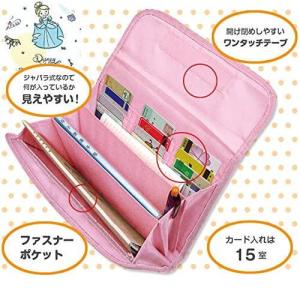 (おまかせ便で送料無料)クーザ ジャバラタイプ...の詳細画像3