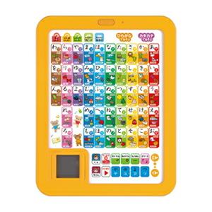 あいうえお Amazon.co.jp: あいうえお・ABC でんしゃタブレット (音の出る知育絵本