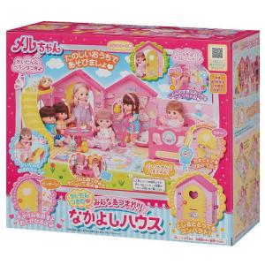 メルちゃん 入門セット メルちゃんお人形セット 516225 パイロット