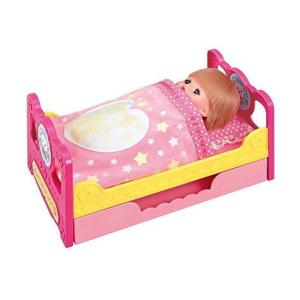 メルちゃん えんそくセット 515792 遠足セット メルちゃんなかよし