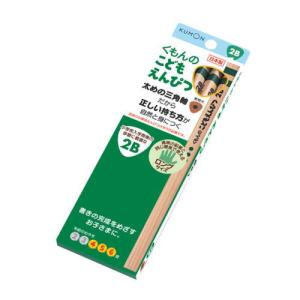 (おまかせ便で送料無料)くもん出版 こどもえん...の詳細画像3