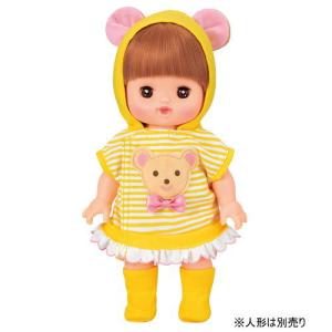 くまさんパーカー 515143 メルちゃんきせかえセット パイロット 着せ替え人形 めるちゃん 知育玩具 （送料無料 北海道、沖縄、離島は配送不可）