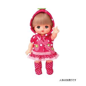 いちごパーカー 513125 メルちゃん きせかえセット パイロット 着せ替え人形 めるちゃん 知育玩具 （送料無料 北海道、沖縄、離島は配送不可）