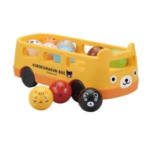 KUMONTOY くもん くろくまくんの10までかぞえてバス 548019 公文 1歳半から くもん...