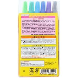 (おまかせ便で送料無料) アンパンマン くるく...の詳細画像1