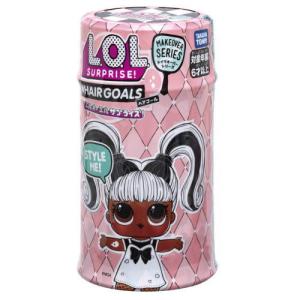 L.O.L. Surprise 】 LOL サプライズ ボーイズ アーケードヒーロー