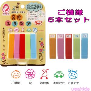 (おまかせ便で送料無料)MAMA SOLUTI...の詳細画像1