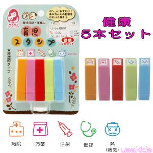 (おまかせ便で送料無料)MAMA SOLUTI...の詳細画像2