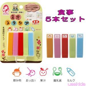 (おまかせ便で送料無料)MAMA SOLUTI...の詳細画像3