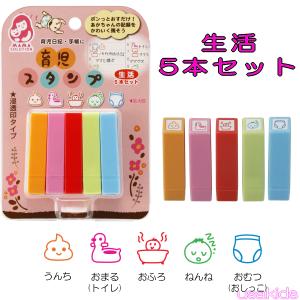 (おまかせ便で送料無料)MAMA SOLUTI...の詳細画像4