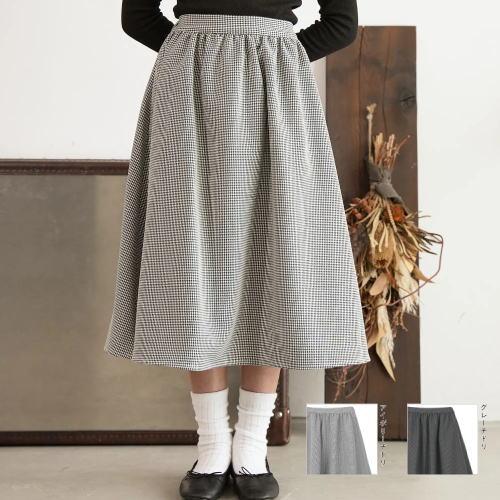 千鳥柄フレアスカート キッズ 120 130 140 150  T2 ティーツー 女の子 スカート ...