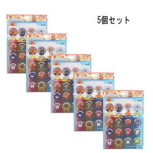 おまかせ便で送料無料）げんき100ばい!よくできましたシール