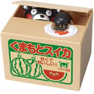くまモンの貯金箱  376442 シャイン おもちゃ 貯金箱