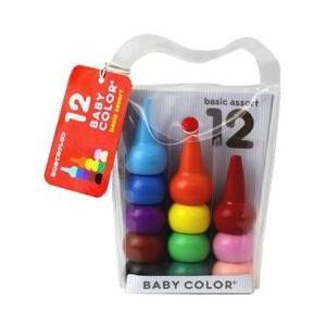 おまかせ便で送料無料　BabyColor ベビーコロール 12color ベーシック　12色　クレヨン　知育玩具　日本製