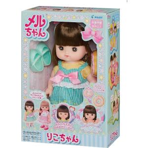 メルちゃんのおともだち りこちゃん 51557...の詳細画像1