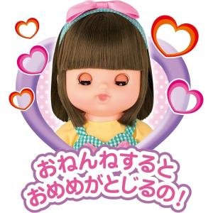 メルちゃんのおともだち りこちゃん 51557...の詳細画像2