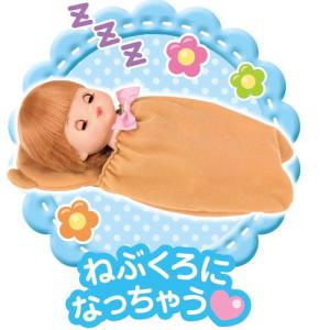 メルちゃん おせわパーツ キャンプセット 51...の詳細画像4