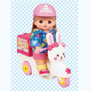 メルちゃん えんそくセット 515792 遠足セット メルちゃんなかよし